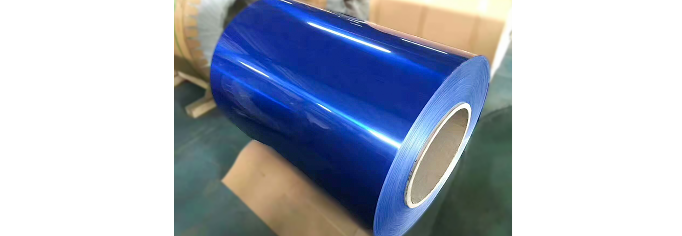 Color Coated Aluminum Coil